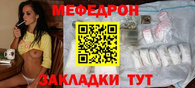 гашиш Комсомольск-на-Амуре