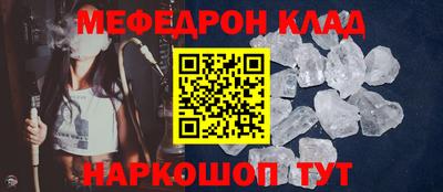 гашик Коммунар