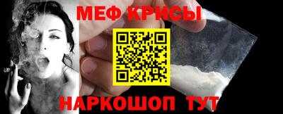 гашиш Комсомольск-на-Амуре