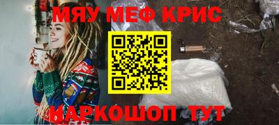 гашик Коммунар
