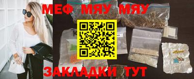 гашик Коммунар