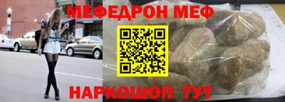 гашиш Комсомольск-на-Амуре