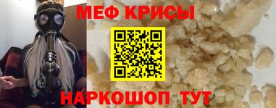 гашик Коммунар