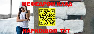 гашиш Комсомольск-на-Амуре
