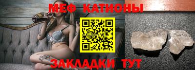 гашик Коммунар