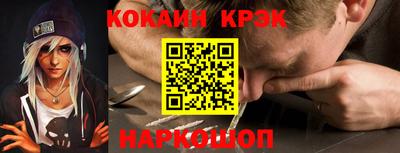 гашиш Комсомольск-на-Амуре