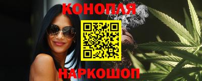 альфа пвп Конаково