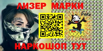 гашик Коммунар
