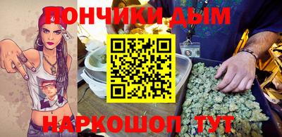 гашиш Комсомольск-на-Амуре