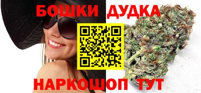 гашик Коммунар