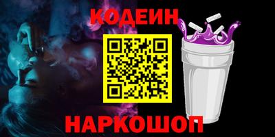 гашиш Комсомольск-на-Амуре