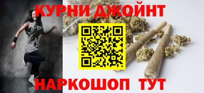 гашиш Комсомольск-на-Амуре