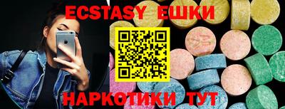 гашиш Комсомольск-на-Амуре