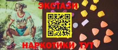 гашик Коммунар