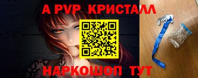 гашиш Комсомольск-на-Амуре