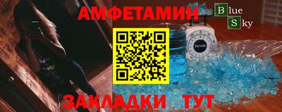 гашик Коммунар