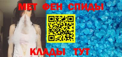 гашиш Комсомольск-на-Амуре