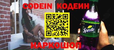гашик Коммунар