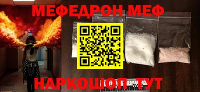 гашиш Комсомольск-на-Амуре